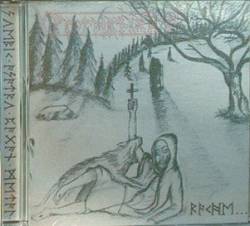 Winternight (GER) : Rache ...